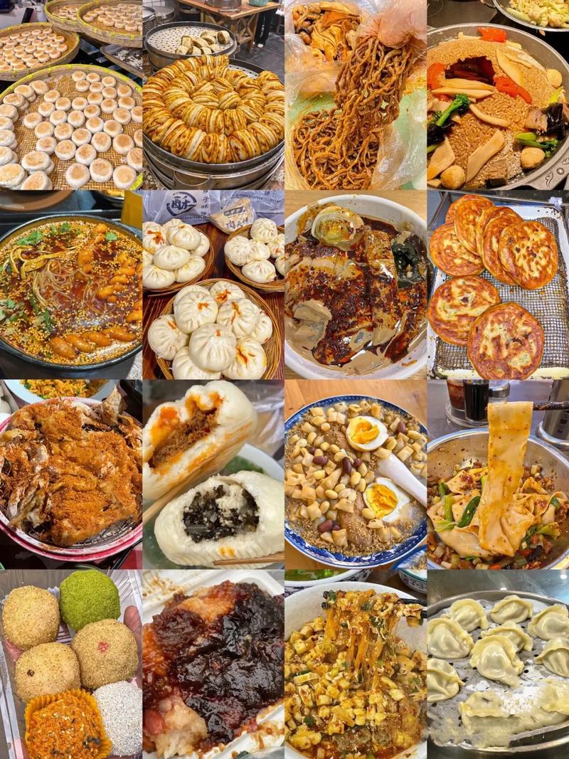 西安主食排名前十名,当地特色主食 旅行资讯 西安主食排名前十名,当地特色主食 西安主食排名前十名,当地特色主食 旅行资讯
