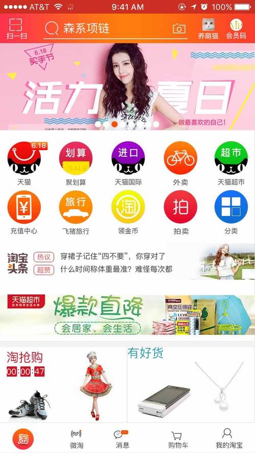 4.27生活指南，笨姐爱生活爱分享今日头条。 4.27生活指南，笨姐爱生活爱分享今日头条。 生活指南