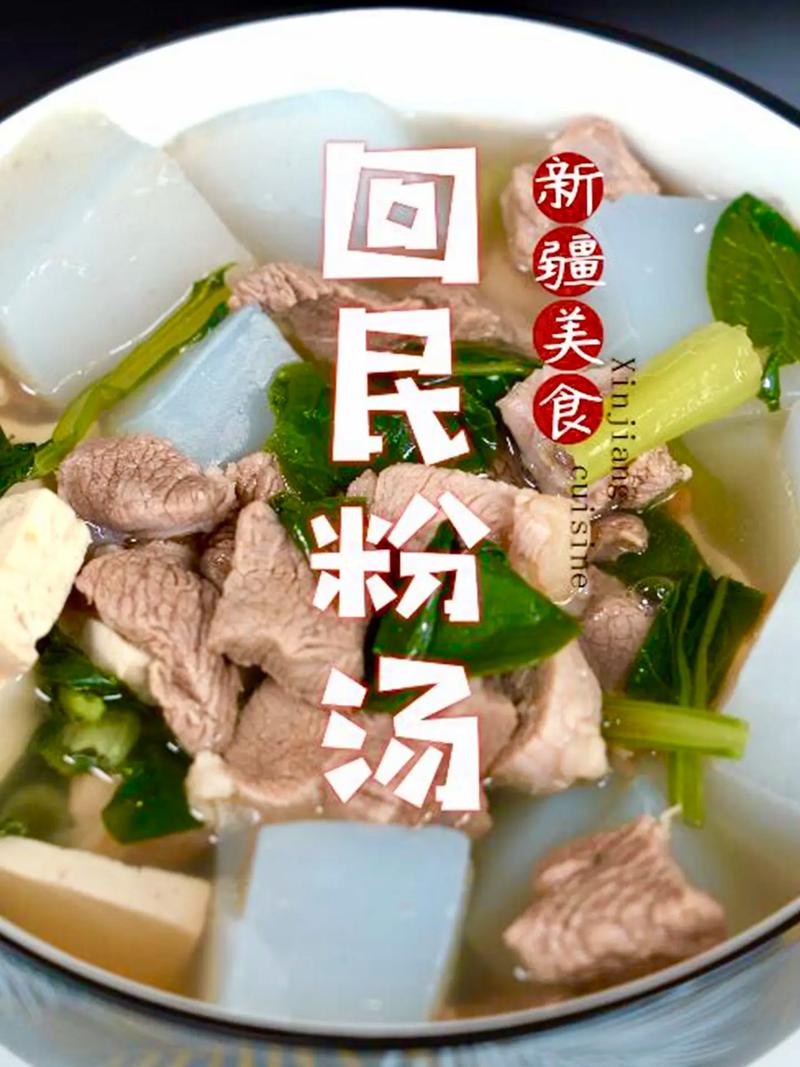特色美食可以到哪里学，特色美食哪里学 特色美食可以到哪里学，特色美食哪里学 健康建议
