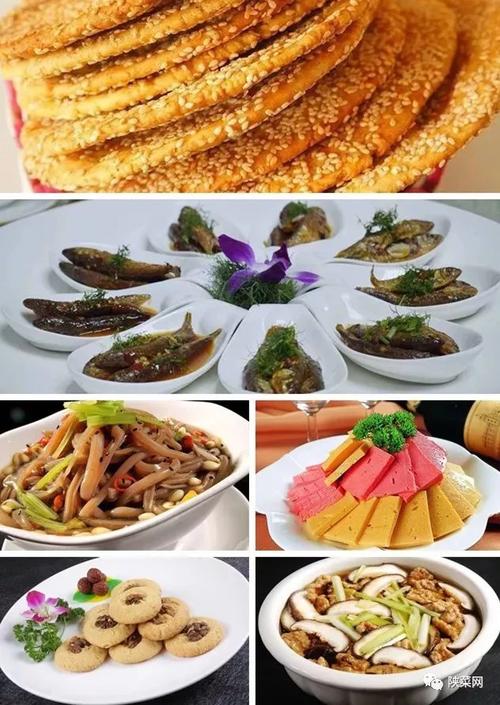汉阴十大小吃排名,汉阴特色饭馆 旅行资讯 汉阴十大小吃排名,汉阴特色饭馆 汉阴十大小吃排名,汉阴特色饭馆 旅行资讯
