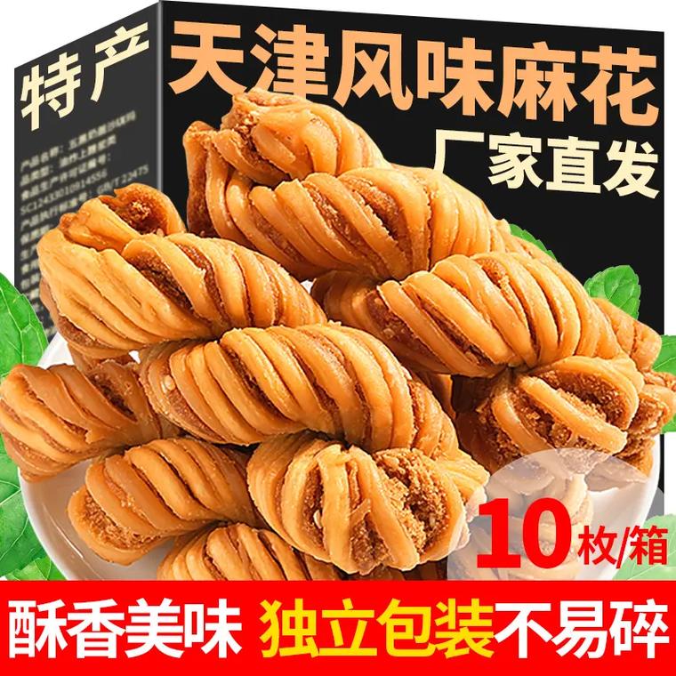 特色美食小吃有哪些,地方小吃特产 美食推荐 特色美食小吃有哪些,地方小吃特产 特色美食小吃有哪些,地方小吃特产 美食推荐