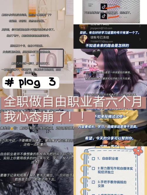 40岁了失业中，干点什么自由职业好好，小吃投标书范文 40岁了失业中，干点什么自由职业好好，小吃投标书范文 生活指南