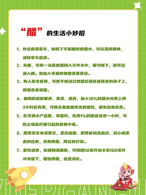 妈咪家居小窍门,妈咪家居小窍门大全。 家居窍门 妈咪家居小窍门,妈咪家居小窍门大全。 妈咪家居小窍门,妈咪家居小窍门大全。 家居窍门