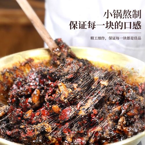 东阿特色小吃及做法，全国各地特色美食小吃做法 东阿特色小吃及做法，全国各地特色美食小吃做法 美食推荐
