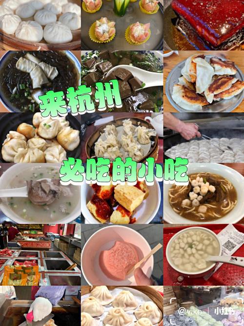 为什么没人在外省卖本地小吃，外地的小吃 为什么没人在外省卖本地小吃，外地的小吃 家居窍门