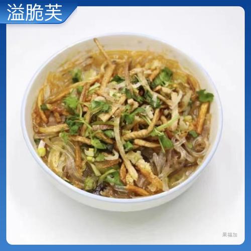 羊杂烩粉条正宗做法,烩羊杂碎简介 生活指南 羊杂烩粉条正宗做法,烩羊杂碎简介 羊杂烩粉条正宗做法,烩羊杂碎简介 生活指南