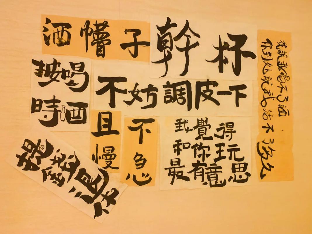 小酒馆小吃文案,农村美食文案 生活指南 小酒馆小吃文案,农村美食文案 小酒馆小吃文案,农村美食文案 生活指南