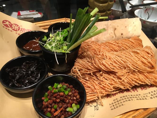 古邳特色小吃和油的做法,好吃的地方特色 美食推荐 古邳特色小吃和油的做法,好吃的地方特色 古邳特色小吃和油的做法,好吃的地方特色 美食推荐