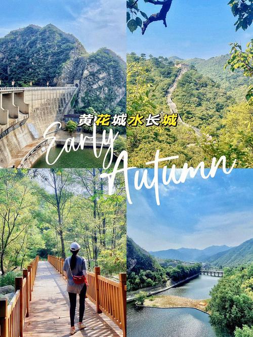 国内游全家旅行攻略,国内全家游适合去哪里。 旅行资讯 国内游全家旅行攻略,国内全家游适合去哪里。 国内游全家旅行攻略,国内全家游适合去哪里。 旅行资讯