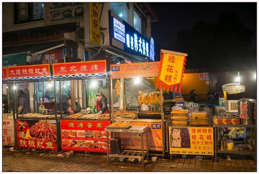 苏州哪些地方可以摆摊,苏州哪里摆摊卖小吃好 生活指南 苏州哪些地方可以摆摊,苏州哪里摆摊卖小吃好 苏州哪些地方可以摆摊,苏州哪里摆摊卖小吃好 生活指南