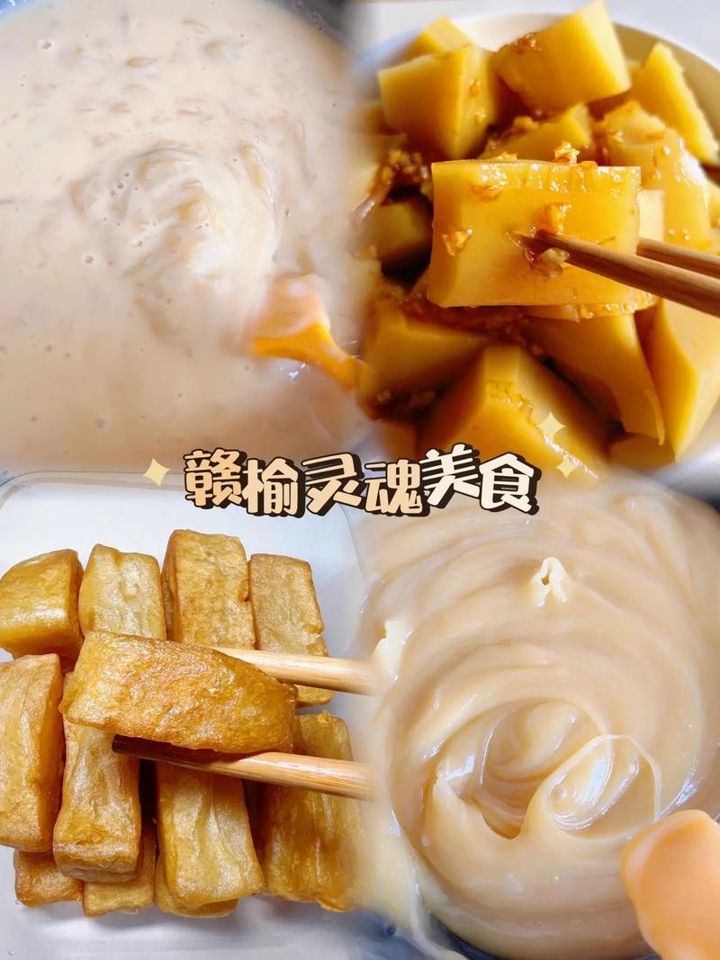 赣榆特色小吃6元一个的，赣榆有啥特色吃的 赣榆特色小吃6元一个的，赣榆有啥特色吃的 美食推荐