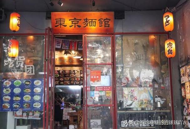 福州小吃一条街十大排行榜,小吃门头牌匾图片大全 家居窍门 福州小吃一条街十大排行榜,小吃门头牌匾图片大全 福州小吃一条街十大排行榜,小吃门头牌匾图片大全 家居窍门