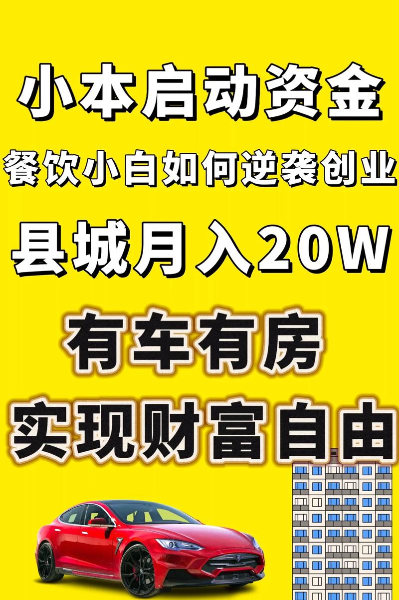 加盟需要什么条件,湖南小吃加盟排行 旅行资讯 加盟需要什么条件,湖南小吃加盟排行 加盟需要什么条件,湖南小吃加盟排行 旅行资讯
