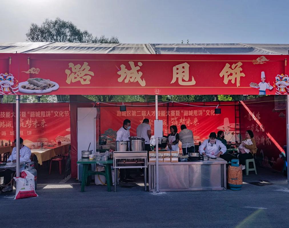 长治的特色小吃，潞城小吃街在哪 长治的特色小吃，潞城小吃街在哪 家居窍门