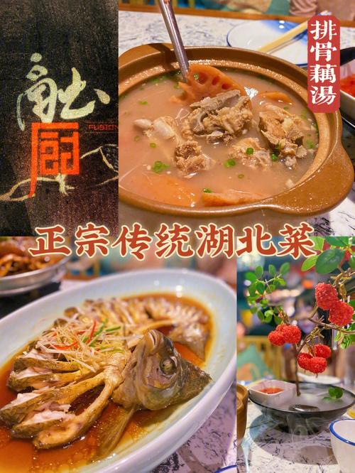 武汉人过年最爱喝传统铫子煨汤,请问是怎么做的,武汉特色十大小吃加盟 生活指南 武汉人过年最爱喝传统铫子煨汤,请问是怎么做的,武汉特色十大小吃加盟 武汉人过年最爱喝传统铫子煨汤,请问是怎么做的,武汉特色十大小吃加盟 生活指南