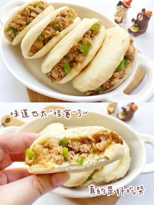 肉夹馒头正宗做法,馒头怎么做小吃 健康建议 肉夹馒头正宗做法,馒头怎么做小吃 肉夹馒头正宗做法,馒头怎么做小吃 健康建议