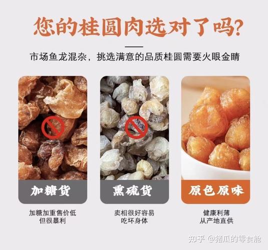你的家乡有什么让你朝思暮想的美食,竟然可以在淘宝买到,淘宝怎么卖小吃技术资料 家居窍门 你的家乡有什么让你朝思暮想的美食,竟然可以在淘宝买到,淘宝怎么卖小吃技术资料 你的家乡有什么让你朝思暮想的美食,竟然可以在淘宝买到,淘宝怎么卖小吃技术资料 家居窍门