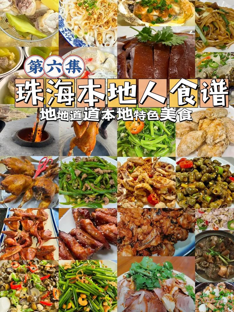 在你生活的地区及周边,都有什么特色小吃,附近的地方特色美食 生活指南 在你生活的地区及周边,都有什么特色小吃,附近的地方特色美食 在你生活的地区及周边,都有什么特色小吃,附近的地方特色美食 生活指南
