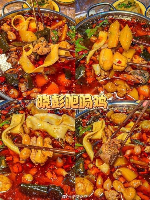 重庆最火爆特色小吃，重庆美食直播视频 重庆最火爆特色小吃，重庆美食直播视频 家居窍门