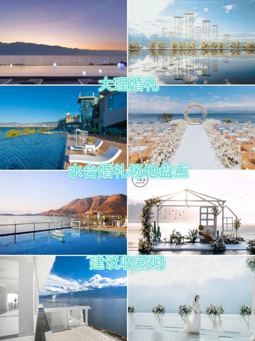旅行结婚国内哪里最好看,旅游结婚国内哪些地方值得去。 旅行资讯 旅行结婚国内哪里最好看,旅游结婚国内哪些地方值得去。 旅行结婚国内哪里最好看,旅游结婚国内哪些地方值得去。 旅行资讯