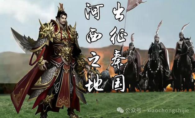 吴起、白起、韩信、常遇春、岳飞、戚继光、王守仁,哪个打仗最厉害,吴起有什么好吃的? 旅行资讯 吴起、白起、韩信、常遇春、岳飞、戚继光、王守仁,哪个打仗最厉害,吴起有什么好吃的? 吴起、白起、韩信、常遇春、岳飞、戚继光、王守仁,哪个打仗最厉害,吴起有什么好吃的? 旅行资讯
