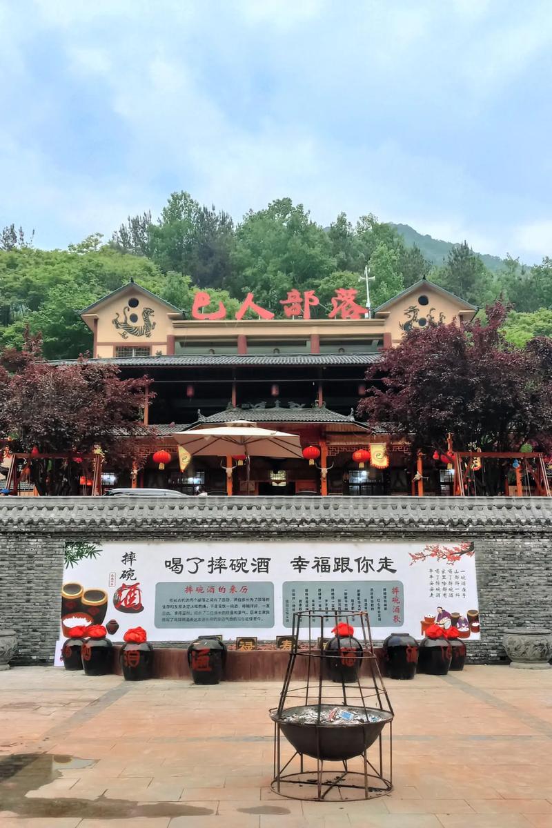 2020年景区都有哪些网红游乐项目，岚皋县特色美食攻略 2020年景区都有哪些网红游乐项目，岚皋县特色美食攻略 生活指南