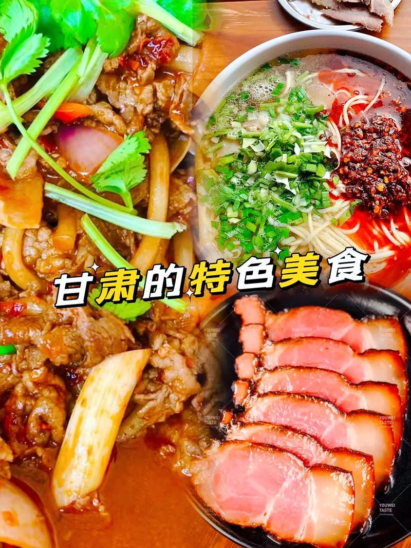 甘肃特色美食都有什么推荐，福建特色美食小吃介绍 甘肃特色美食都有什么推荐，福建特色美食小吃介绍 健康建议