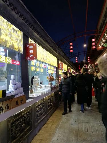 滨州十大小吃一条街,各地的小吃街 美食推荐 滨州十大小吃一条街,各地的小吃街 滨州十大小吃一条街,各地的小吃街 美食推荐