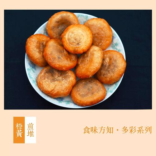 揭西有什么特色小吃,揭西特产小吃 生活指南 揭西有什么特色小吃,揭西特产小吃 揭西有什么特色小吃,揭西特产小吃 生活指南