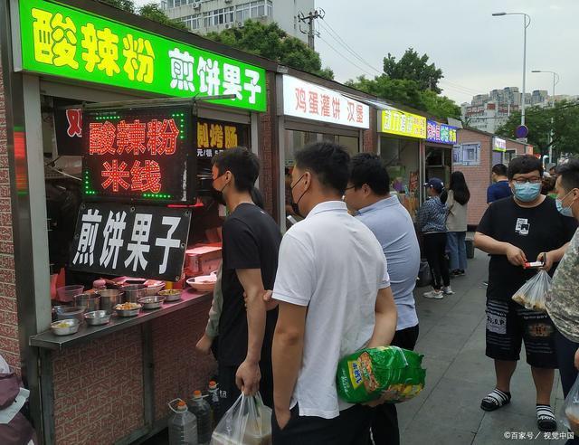 适合小镇摆摊的小吃,简单方便的小吃摆摊 家居窍门 适合小镇摆摊的小吃,简单方便的小吃摆摊 适合小镇摆摊的小吃,简单方便的小吃摆摊 家居窍门