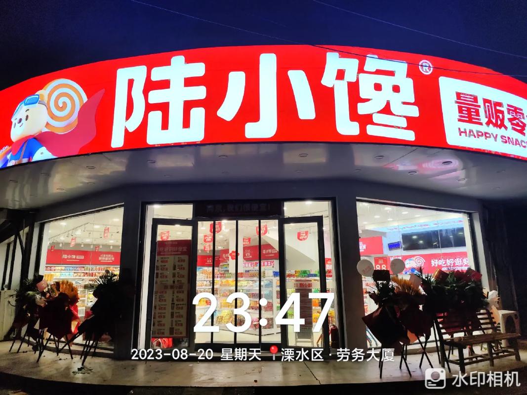 陆小馋全国有多少家门店，上海特色美食小吃加盟 陆小馋全国有多少家门店，上海特色美食小吃加盟 健康建议
