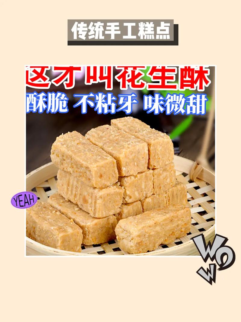 小吃怎么样可以学吗,地方小吃特产 美食推荐 小吃怎么样可以学吗,地方小吃特产 小吃怎么样可以学吗,地方小吃特产 美食推荐