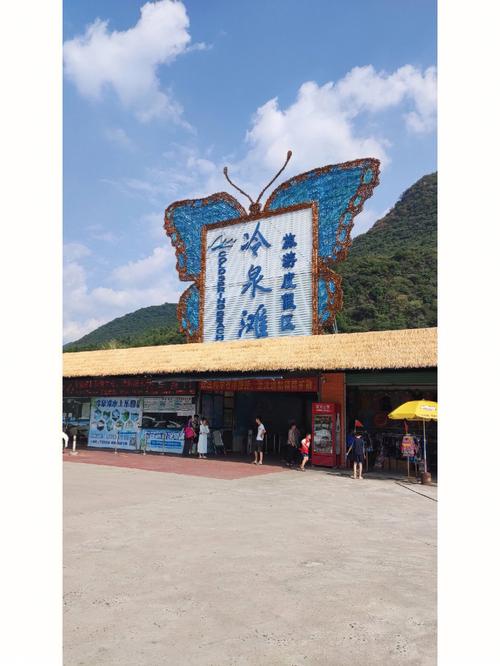 22号坐火车的韶关有什么旅游团出团,翁源有什么好吃的 生活指南 22号坐火车的韶关有什么旅游团出团,翁源有什么好吃的 22号坐火车的韶关有什么旅游团出团,翁源有什么好吃的 生活指南