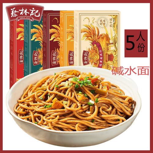 除了热干面和鸭脖,您认为还有哪样小吃最有武汉特色,湖北特色美食小吃 美食推荐 除了热干面和鸭脖,您认为还有哪样小吃最有武汉特色,湖北特色美食小吃 除了热干面和鸭脖,您认为还有哪样小吃最有武汉特色,湖北特色美食小吃 美食推荐