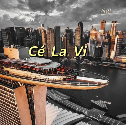 从寺库与Cé LA VI的合作来看,他们要达成的目标是什么,地方小吃特产 健康建议 从寺库与Cé LA VI的合作来看,他们要达成的目标是什么,地方小吃特产 从寺库与Cé LA VI的合作来看,他们要达成的目标是什么,地方小吃特产 健康建议