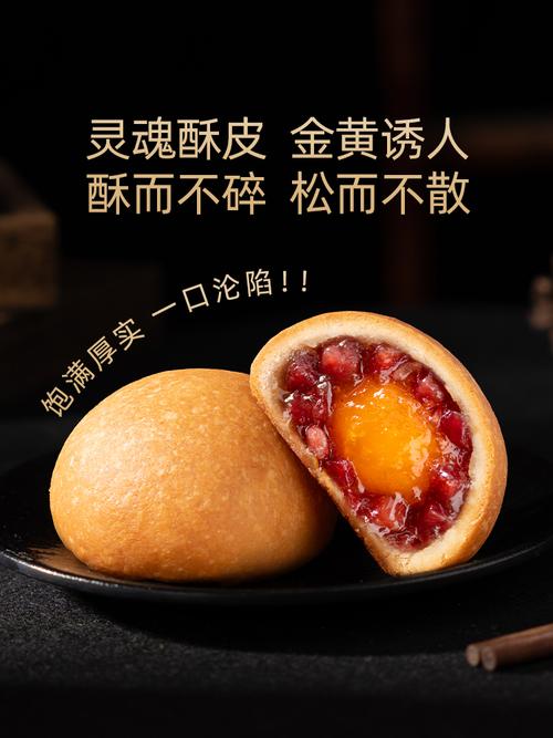 经典美食的灵魂搭配有哪些,地方小吃特产 健康建议 经典美食的灵魂搭配有哪些,地方小吃特产 经典美食的灵魂搭配有哪些,地方小吃特产 健康建议