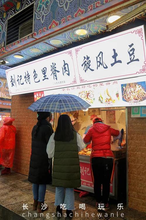 美食街上加盟什么小吃生意火,最有特色的加盟小吃 旅行资讯 美食街上加盟什么小吃生意火,最有特色的加盟小吃 美食街上加盟什么小吃生意火,最有特色的加盟小吃 旅行资讯
