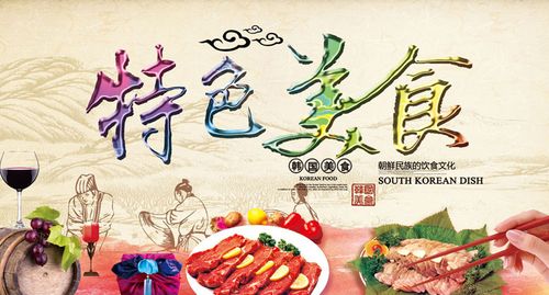 做美食类的视频或者文章要有什么样的关键词,头条才会推荐,特色美食小吃宣传 美食推荐 做美食类的视频或者文章要有什么样的关键词,头条才会推荐,特色美食小吃宣传 做美食类的视频或者文章要有什么样的关键词,头条才会推荐,特色美食小吃宣传 美食推荐