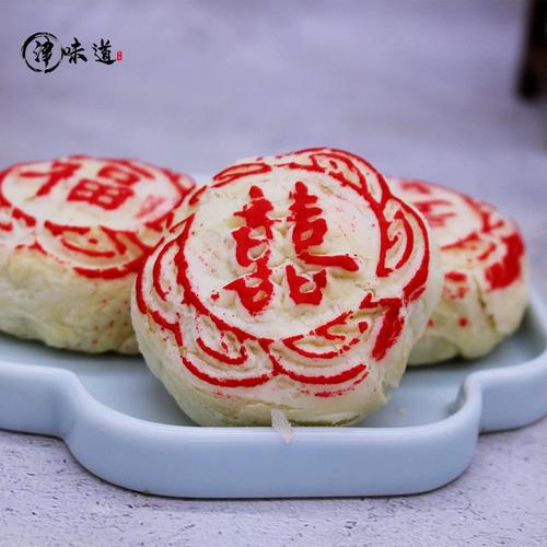 京八件白色方块怎么吃,酥饼的书 生活指南 京八件白色方块怎么吃,酥饼的书 京八件白色方块怎么吃,酥饼的书 生活指南