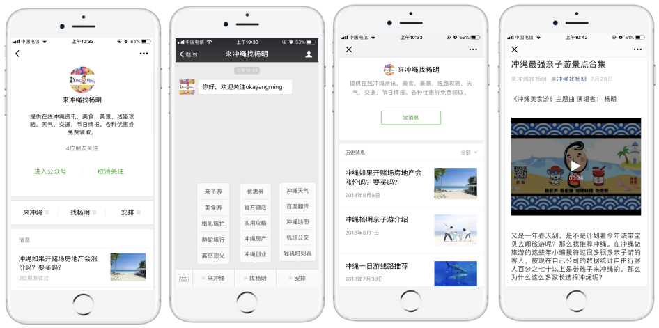 怎么在网上或者微信公众号上售卖当地特色食品,地方小吃可以注册商标吗 健康建议 怎么在网上或者微信公众号上售卖当地特色食品,地方小吃可以注册商标吗 怎么在网上或者微信公众号上售卖当地特色食品,地方小吃可以注册商标吗 健康建议
