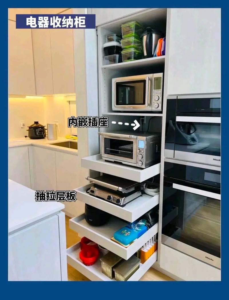 家居整理收纳小窍门,永不复乱的家居收纳整理视频。 家居窍门 家居整理收纳小窍门,永不复乱的家居收纳整理视频。 家居整理收纳小窍门,永不复乱的家居收纳整理视频。 家居窍门