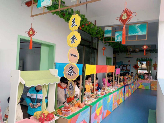 幼儿园旁边适合摆哪种小摊,幼儿园特色美食小吃布置 家居窍门 幼儿园旁边适合摆哪种小摊,幼儿园特色美食小吃布置 幼儿园旁边适合摆哪种小摊,幼儿园特色美食小吃布置 家居窍门