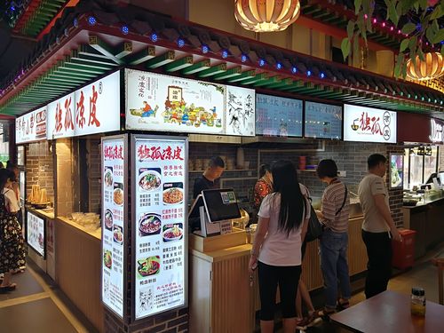 怎样雇人开小吃店,怎么开个有特色的小吃店 旅行资讯 怎样雇人开小吃店,怎么开个有特色的小吃店 怎样雇人开小吃店,怎么开个有特色的小吃店 旅行资讯