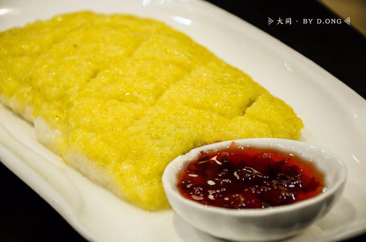 大同美食特色饭店,大同最有名的小吃 家居窍门 大同美食特色饭店,大同最有名的小吃 大同美食特色饭店,大同最有名的小吃 家居窍门