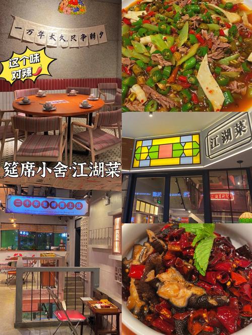 学正宗重庆江湖菜技术去哪里，重庆最出名的小吃培训 学正宗重庆江湖菜技术去哪里，重庆最出名的小吃培训 美食推荐