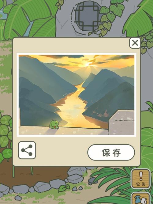 旅行青蛙国内代理公司的简单介绍 旅行资讯 旅行青蛙国内代理公司的简单介绍 旅行青蛙国内代理公司的简单介绍 旅行资讯