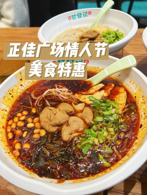 2021福州各小吃节安排，地方小吃特产 2021福州各小吃节安排，地方小吃特产 生活指南