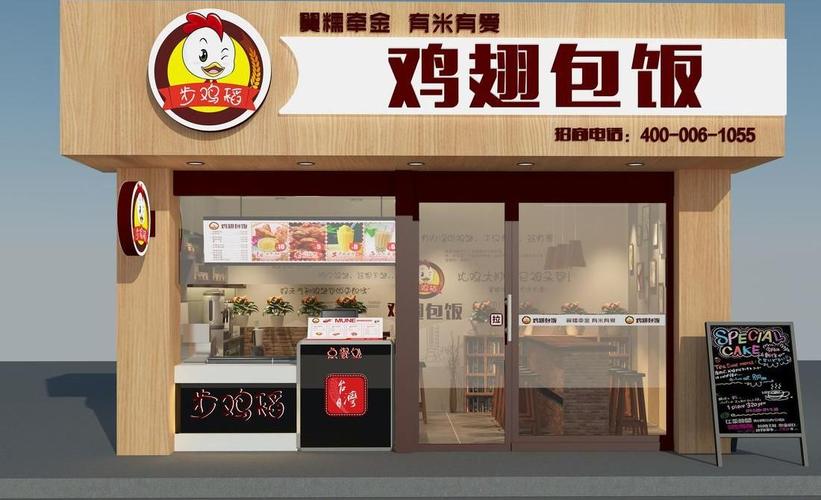 2018年想开个小吃店，各地有什么特色小吃可以加盟呢，如何加盟特色餐饮 2018年想开个小吃店，各地有什么特色小吃可以加盟呢，如何加盟特色餐饮 健康建议