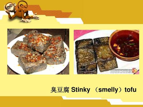 臭豆腐等美食介绍的英文,当地特色美食小吃英文 健康建议 臭豆腐等美食介绍的英文,当地特色美食小吃英文 臭豆腐等美食介绍的英文,当地特色美食小吃英文 健康建议