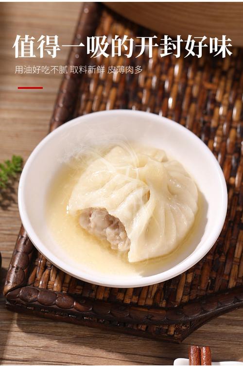 开封端午节吃什么,景德镇好吃的包子 健康建议 开封端午节吃什么,景德镇好吃的包子 开封端午节吃什么,景德镇好吃的包子 健康建议
